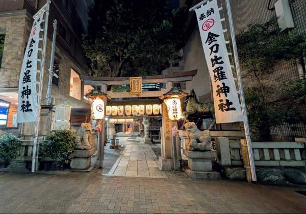 🍧 令和7年10月10日｜名古屋・泉便り